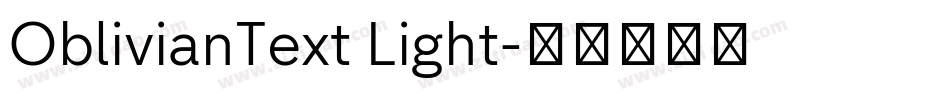 OblivianText Light字体转换